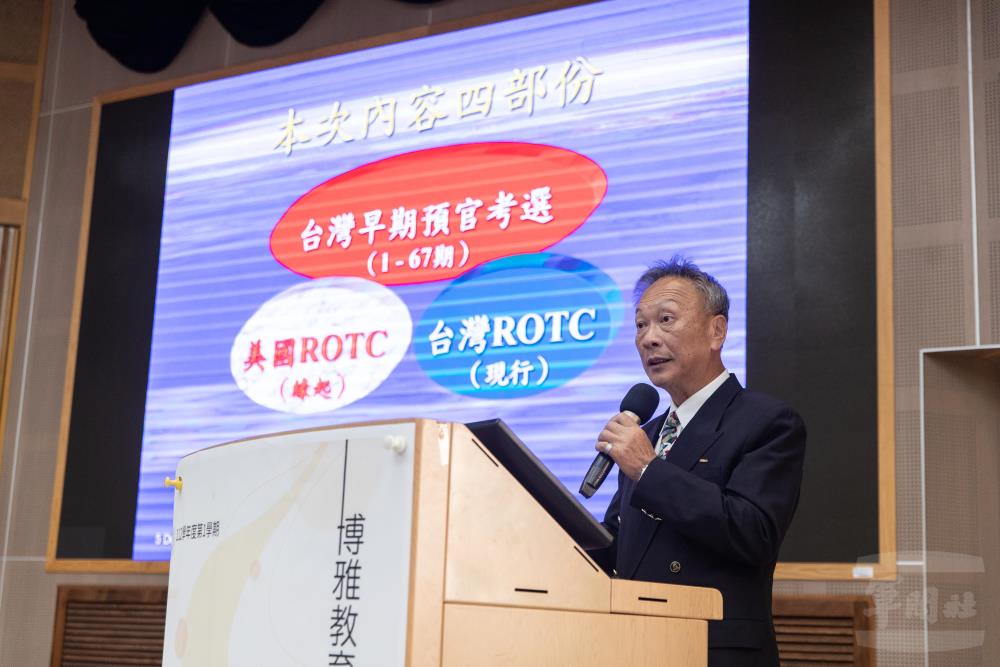 臺南大學校友總會理事長吳東林致力推廣全民國防教育與ROTC招募。（軍聞社記者周力行攝）