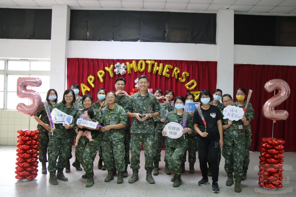陸軍52工兵群母親節感恩活動。（陸軍第十軍團提供）