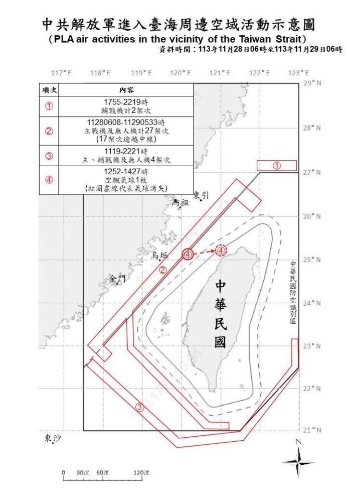 中共解放軍進入臺海周邊活動空域示意圖。（國防部提供）