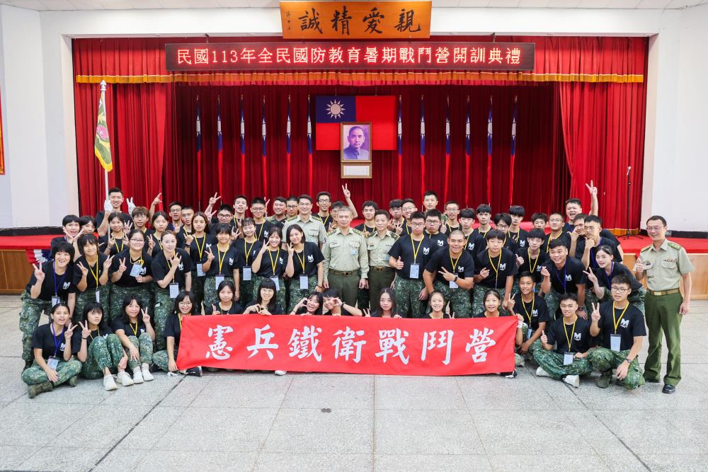 憲兵鐵衛戰鬥營開訓，展開多元課程，使學員瞭解憲兵特性。（軍聞社記者莊家宏攝）