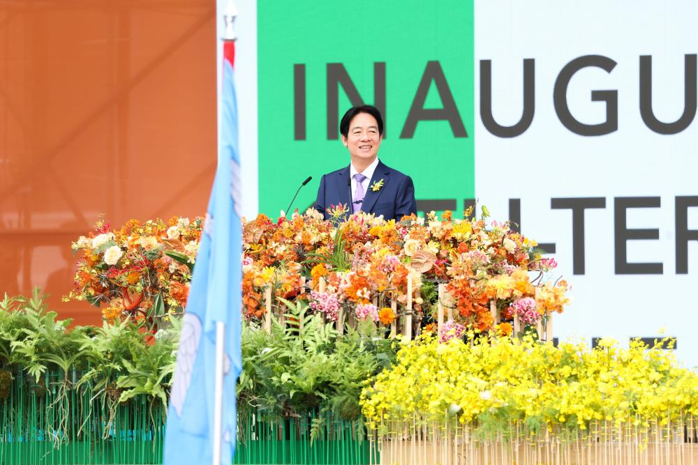 賴總統就職演說　強調打造民主和平繁榮新臺灣
