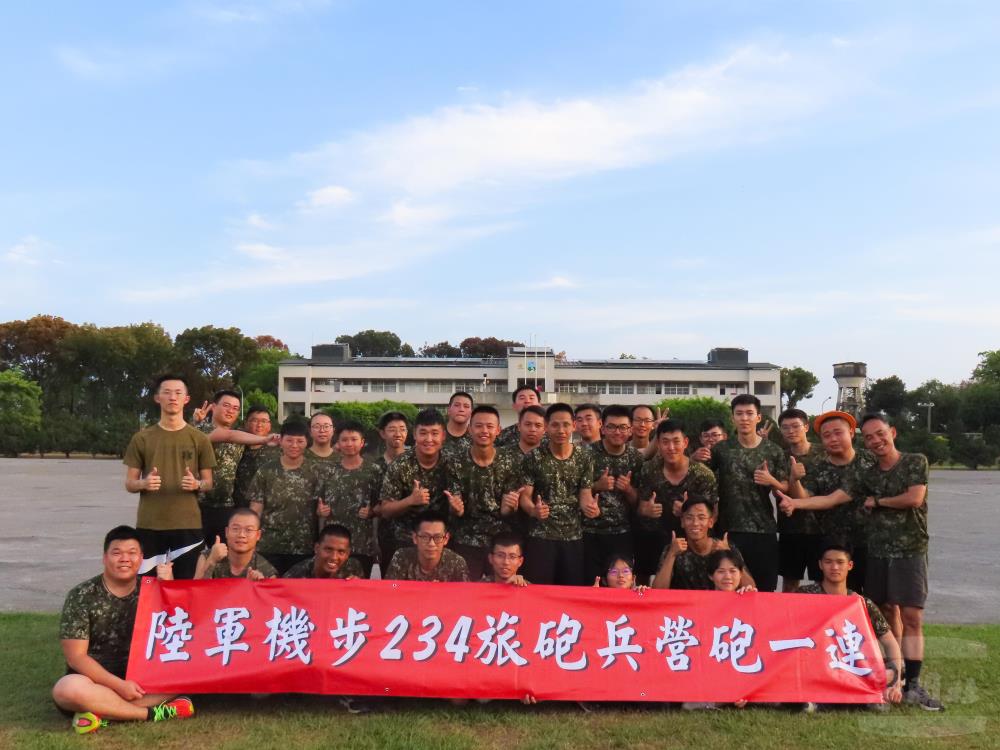 機步234旅砲兵營舉行運動競賽，增進團隊向心。（機步234旅提供）