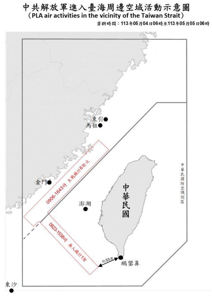 中共解放軍進入臺海周邊空域活動示意圖。（國防部提供）