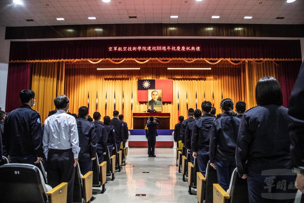 空軍航空技術學院15日於介壽校區舉辦88週年校慶典禮。（軍聞社記者王茗生攝）