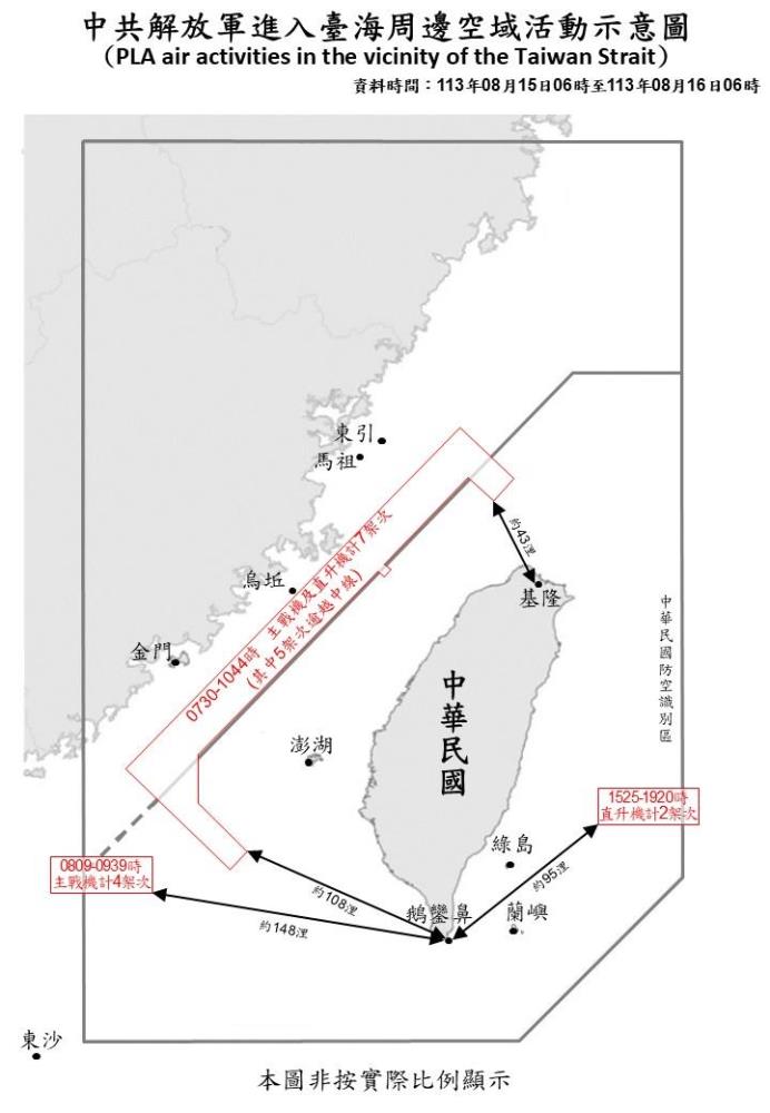 中共解放軍進入臺海周邊空域活動示意圖。（國防部提供）