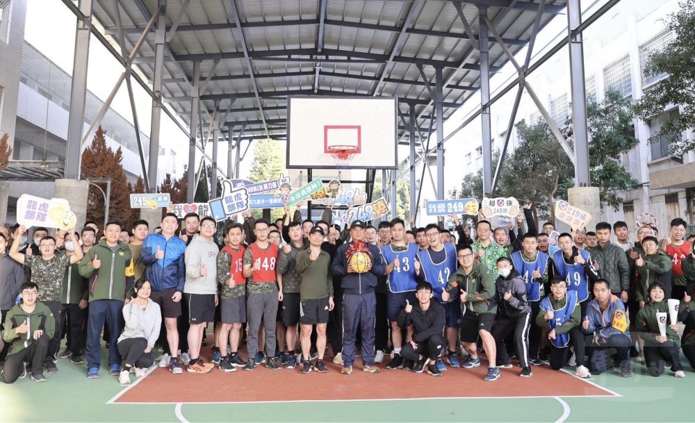 陸軍步兵第249旅舉辦「龍虎盃籃球比賽」。（陸軍249旅提供）