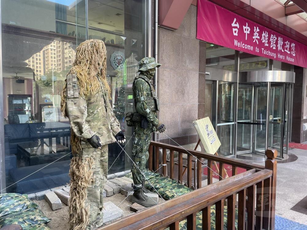 臺中國軍英雄館打造軍事風主題　提供優質住宿品質