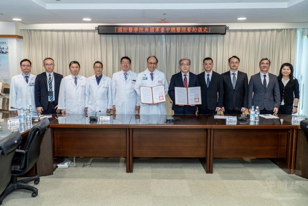 國軍臺中總醫院與國防醫學院簽署實習醫學生實習合約