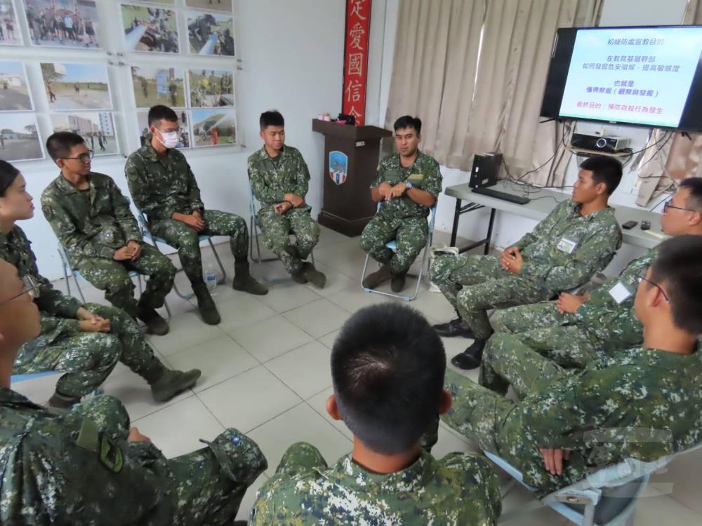 臺南油庫心輔講座　強化官兵危安防處能力