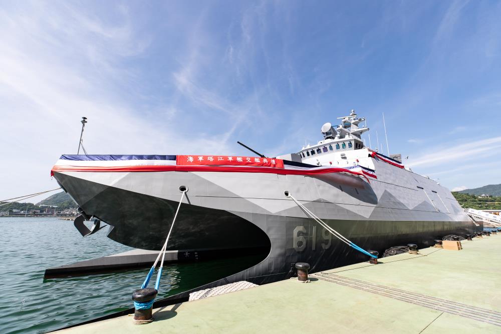 The first "Ta Chiang" vessel – The subsequent fleet of high-performance warships was handed over.A brand-new milestone of naval combat power.